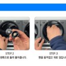 비둘기어린이집 이미지