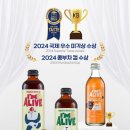 글로벌아임