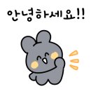 죽왕초교병설유치원 이미지