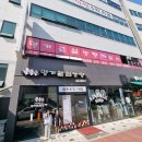 명가원설농탕 운정점 | 파주운정맛집 명가원설농탕 운정점 가족외식하기 좋은곳