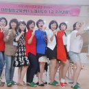 힐링노래짱 이미지