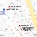 원일당건재도매한약 네이버블로그