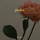 아느칸 家 이미지