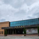 강원특별자치도산림박물관 | 강원특별자치도산림박물관 탐방 했다