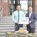 아산서부사회복지관 이미지