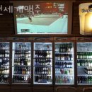 유턴세계맥주 이미지