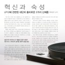 코지Ⅱ 이미지