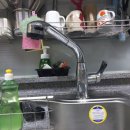 한미앵글 이미지