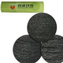 한일전기철물 이미지