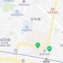 소사청아약국 이미지