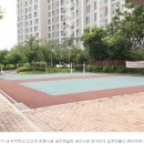 휴먼시아1단지 이미지