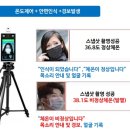 시원시스템 이미지