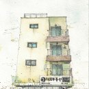 (주)뉴신일관광