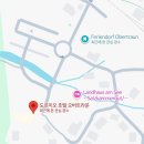 호수로 | 🇦🇹 [오스트리아] 바트이슐에서 파이브핑거스 &amp; 고사우 호수 &amp; 할슈타트 당일치기 다녀온 후기