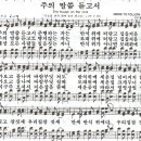 (주)영광미디어