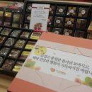 떡담 이미지