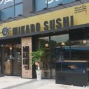 미카도스시호매실점 이미지