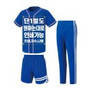 유투 - 22816 | 유투