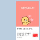 매스디오수학학원
