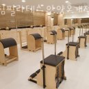다짐필라테스 안양호계점 이미지