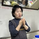 김치 특강 | 김장김치 원데이 특강 후기