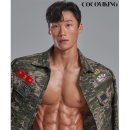 위짐(둔산점) 이미지