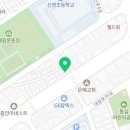 GS치과기공소 이미지