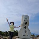 서호동-71 이미지