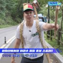 (주)아리수미디어 이미지
