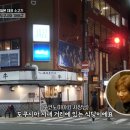 아이브호텔(IVE hotel) | 전현무계획 와규 야키니쿠와 관동식 스키야키 먹친구는 IVE 레이와 김종민