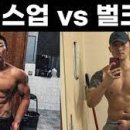 린매스짐 이미지