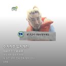 [호주워홀 퍼스 일상] 퍼스 에이전시 워크인 후기, 마이닝잡을 찾아서