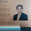 세기정보통신 이미지