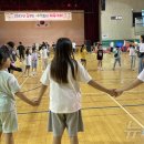 갈산지역아동센터 이미지