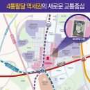 고양시청 주변 도로 이미지