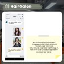 지구촌헤어샵 네이버블로그