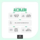 성모산후조리원 이미지