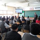 대평중학교 이미지