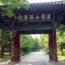 부여(외산)-3 이미지