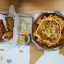 반반치킨피자 이미지