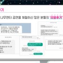 아름엔터테인먼트 이미지