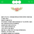가람미디어 이미지