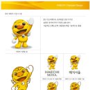 해치비디오 이미지