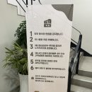 리우커피바 | 김해 리우커피바, 내돈내산 솔직후기