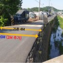 4공단입구 이미지