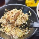 백천 | 경산 라멘 아오리의행방불명 경산백천점 솔직 후기