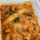 집김밥밖에커피 이미지
