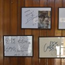산해한정식 이미지