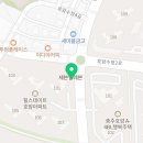호암힐스테이트부동산공인중개사사무소 이미지
