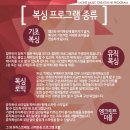 주식회사 엠크릿 이미지